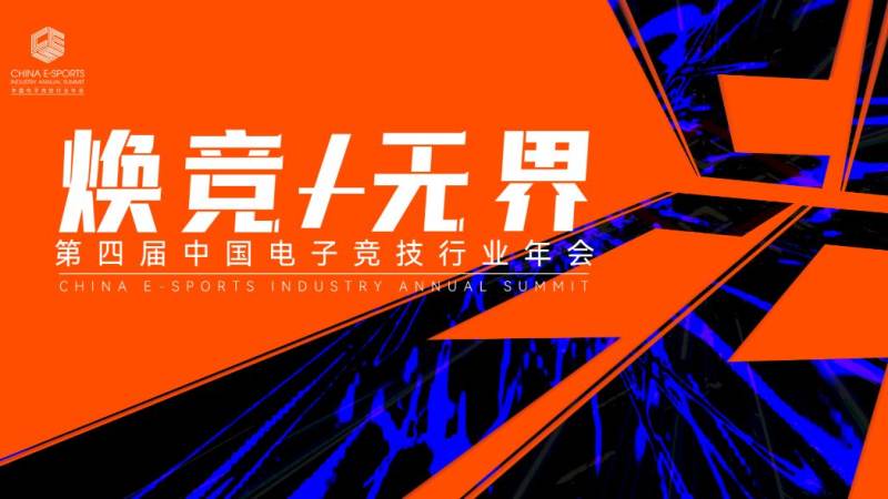 2026lol全球总决赛赛事日程服务配图，赛程日历界面